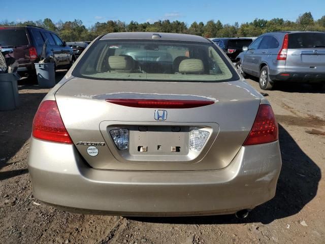 2006 Honda Accord EX