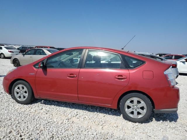 2008 Toyota Prius