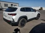 2023 Mazda CX-50 Premium Plus