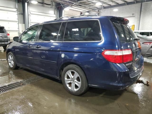 2007 Honda Odyssey EXL