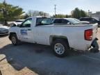 2016 Chevrolet Silverado C1500