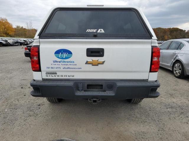 2016 Chevrolet Silverado K1500