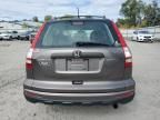 2011 Honda CR-V LX