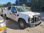 2008 Ford F250 Super Duty