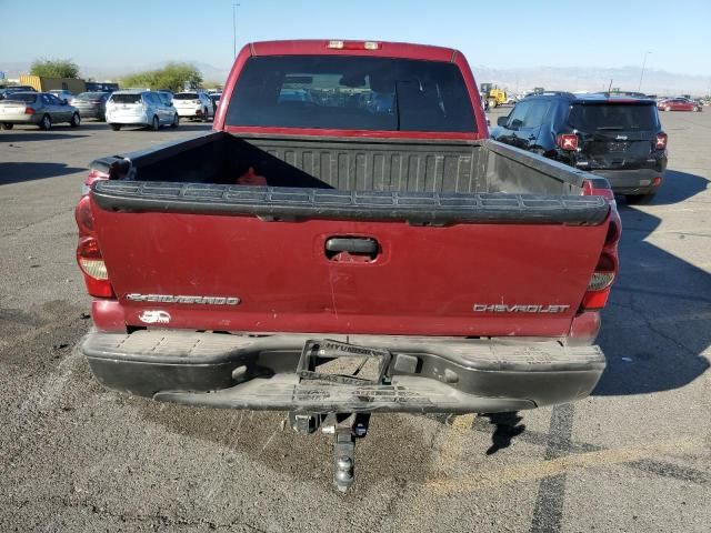 2005 Chevrolet Silverado K1500