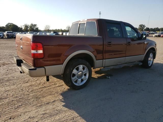 2007 Ford F150 Supercrew