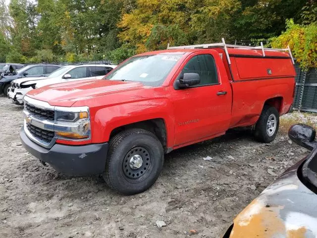 2017 Chevrolet Silverado C1500