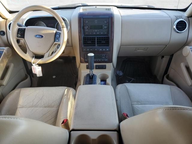 2006 Ford Explorer Limited