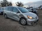 2009 Honda Odyssey EXL