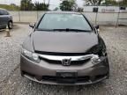 2009 Honda Civic EX