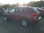 2009 Nissan Rogue S