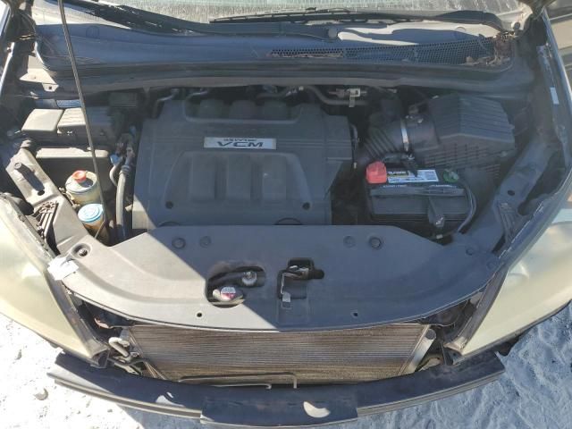 2008 Honda Odyssey EXL