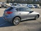 2016 Infiniti QX50