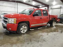 Salvage cars for sale at Avon, MN auction: 2010 Chevrolet Silverado K1500 LT