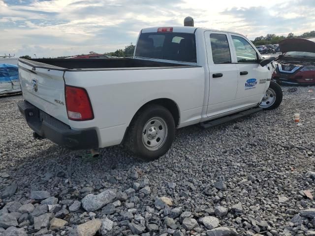 2017 Dodge RAM 1500 ST