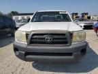 2007 Toyota Tacoma Access Cab