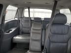 2007 Honda Odyssey EXL