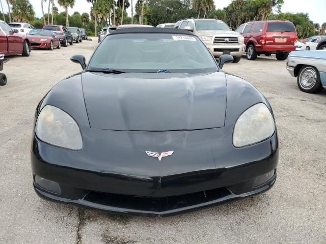 2008 Chevrolet Corvette