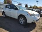 2008 Nissan Rogue S