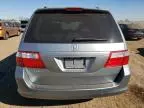 2007 Honda Odyssey EXL