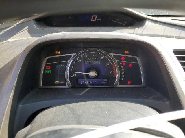 2006 Honda Civic Hybrid