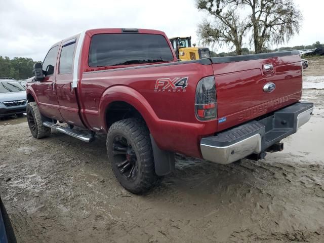 2016 Ford F250 Super Duty