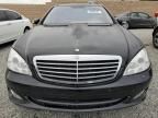 2008 Mercedes-Benz S 550