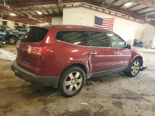 2010 Chevrolet Traverse LTZ