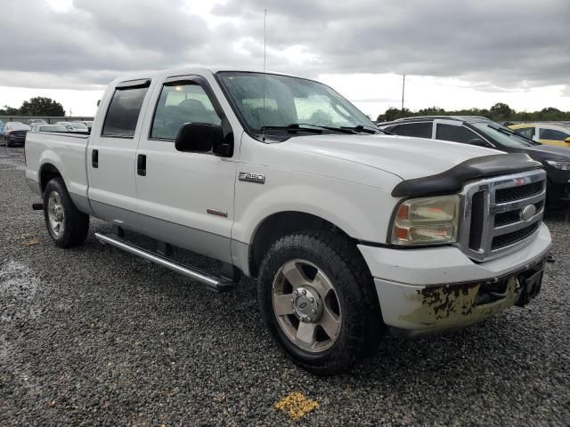 2005 Ford F250 Super Duty