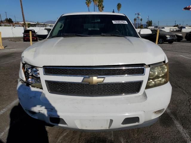 2007 Chevrolet Tahoe C1500