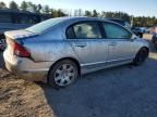 2006 Honda Civic LX