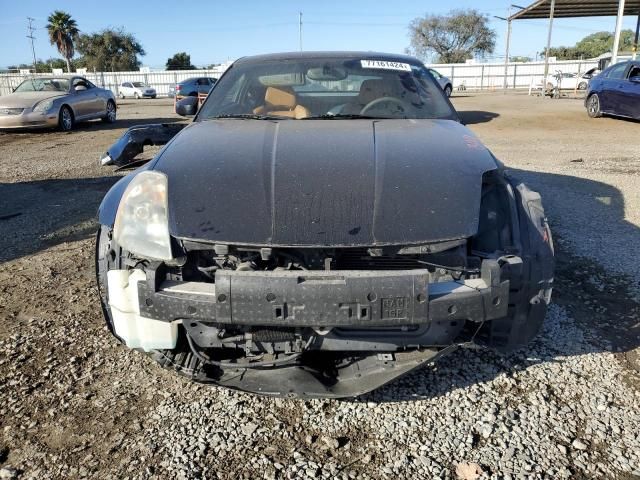 2004 Nissan 350Z Coupe