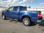 2008 Ford F150 Supercrew