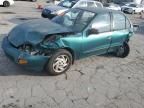 1997 Chevrolet Cavalier