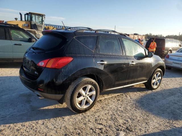 2010 Nissan Murano S