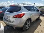 2009 Nissan Murano S