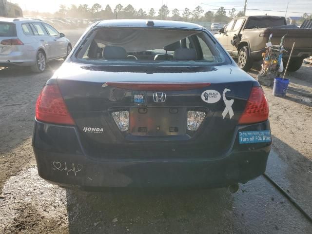 2006 Honda Accord EX