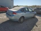 2008 Ford Focus SE