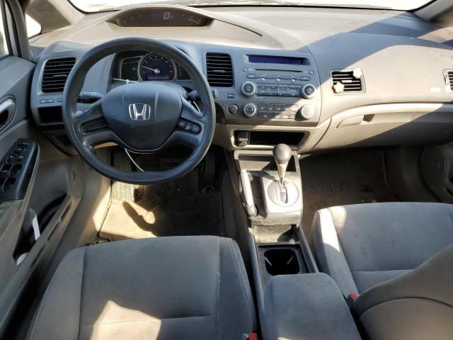 2008 Honda Civic LX