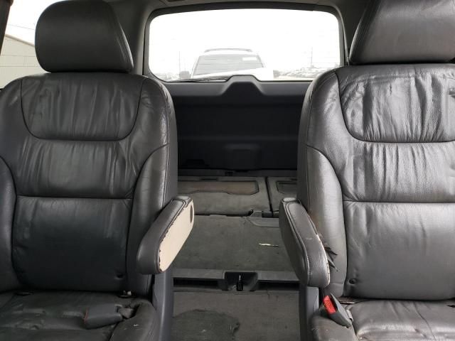 2005 Honda Odyssey EXL