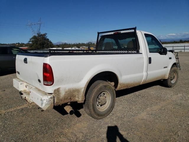 2004 Ford F250 Super Duty