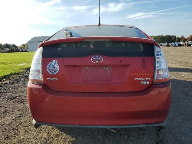 2008 Toyota Prius