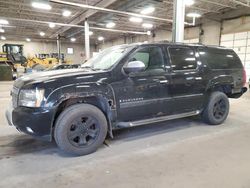 Salvage cars for sale at Blaine, MN auction: 2007 Chevrolet Suburban K1500