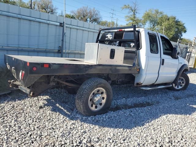 2005 Ford F250 Super Duty