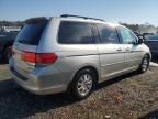 2008 Honda Odyssey EXL