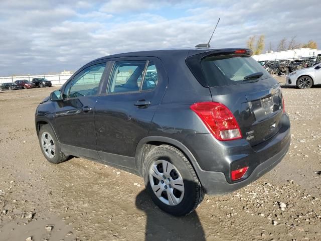 2019 Chevrolet Trax LS