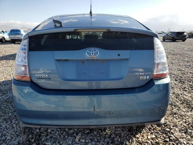 2008 Toyota Prius