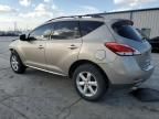 2010 Nissan Murano S