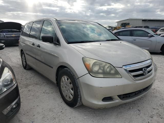 2006 Honda Odyssey LX