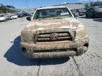 2007 Toyota Tacoma